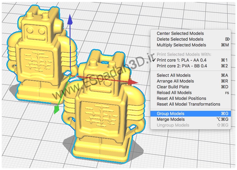 آموزش نرم افزار پرینت سه بعدی کیورا Ultimaker Cura ترکیب و انتخاب گروهی مدل ها